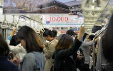 Japan death by overwork problem